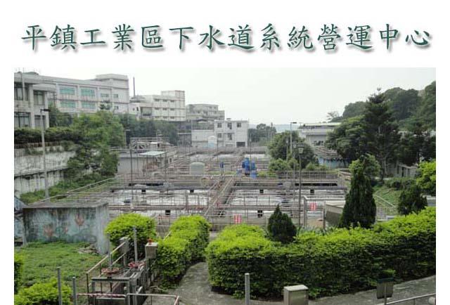 桃園平鎮廠房-2