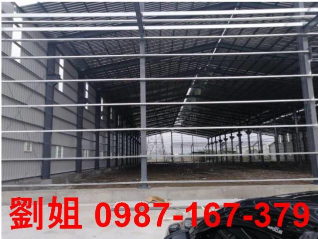 高雄阿蓮廠房-1