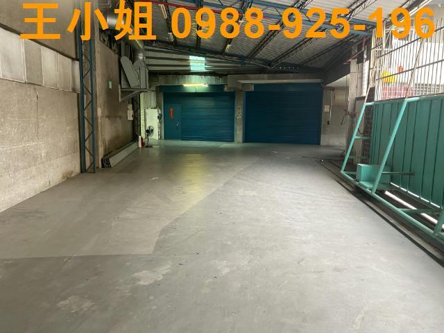 新莊廠房-1