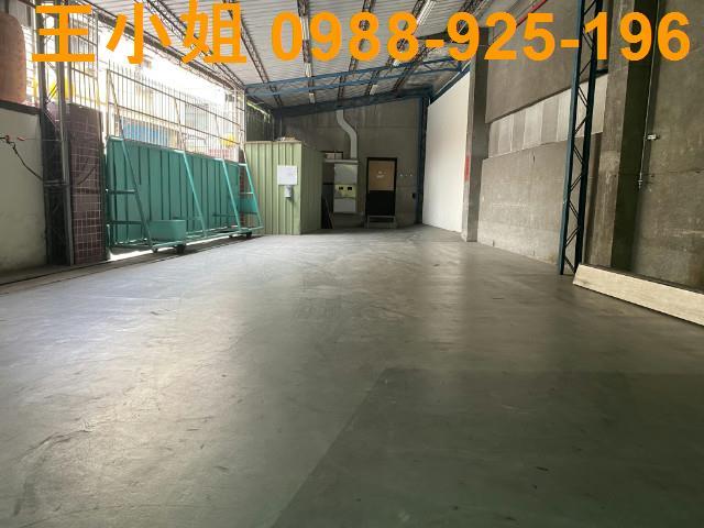 新莊廠房-2