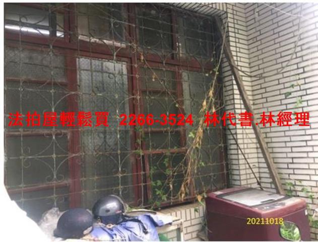 桃園平鎮拍賣透天-2