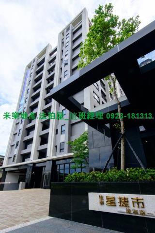 北屯大樓法拍-4