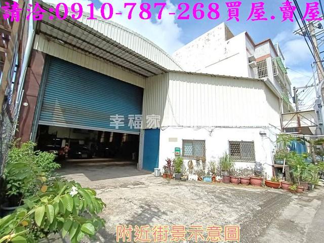 台南仁德廠房-1