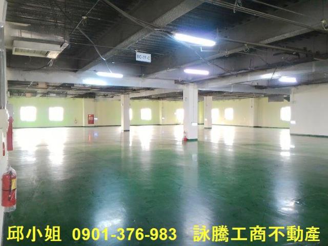 桃園廠房-1