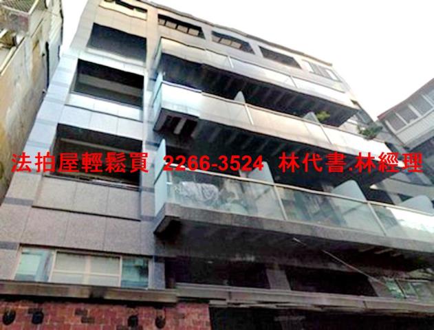 台北法拍店面-6