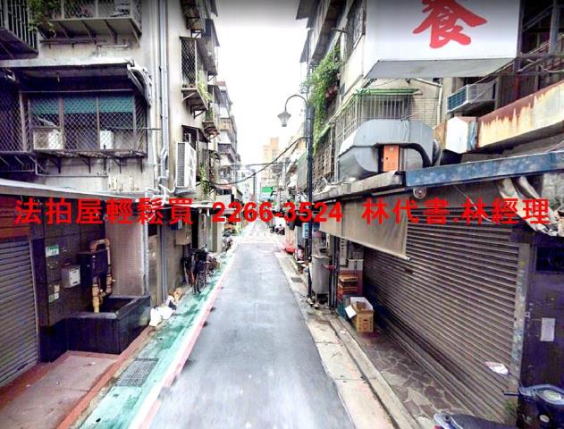 台北中山區店面法拍-4