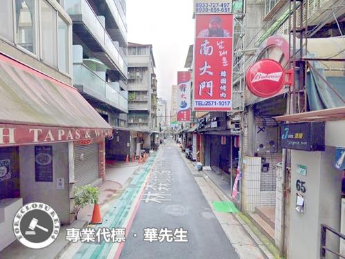 台北中山區店面拍賣-3