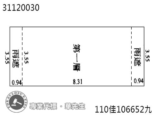 台北中山區店面法拍-6