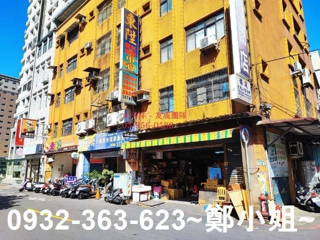 桃園桃園區店面-5