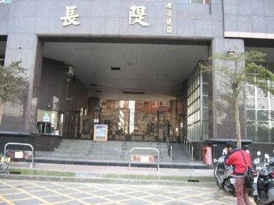 新北永和法拍大樓-5