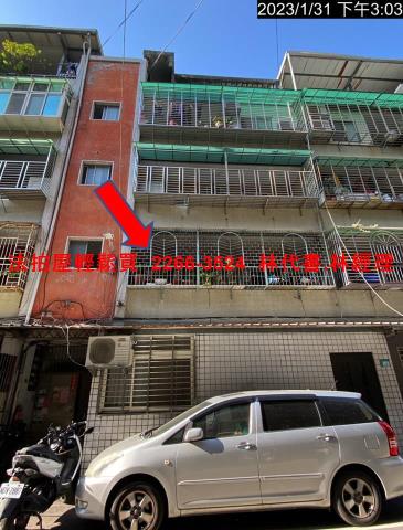 五股法拍公寓-2