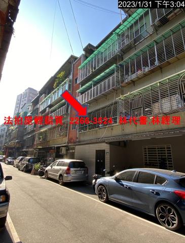 五股法拍公寓-3