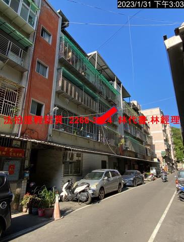 五股法拍公寓-4