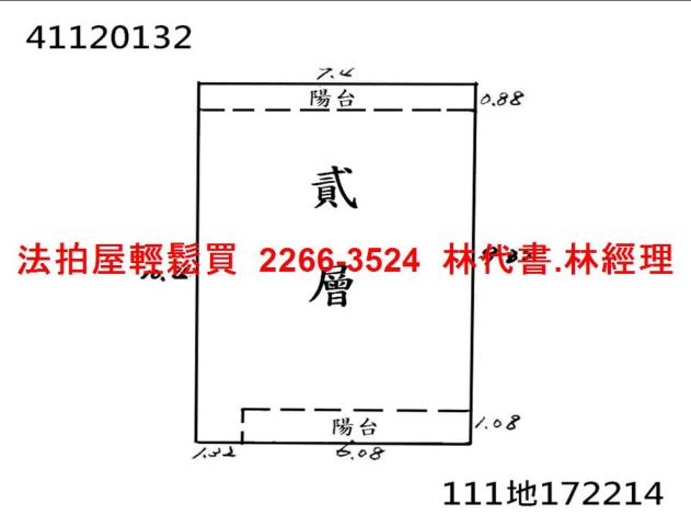 五股法拍公寓-5
