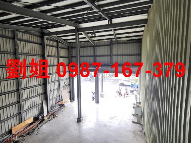 高雄三民區廠房-1