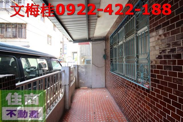 宜蘭宜蘭市透天-10