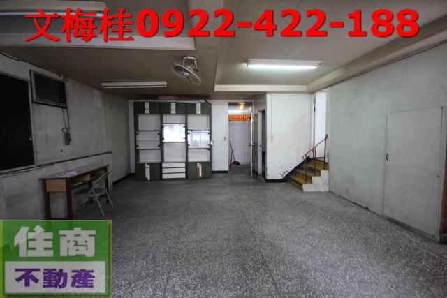 宜蘭宜蘭市透天-1