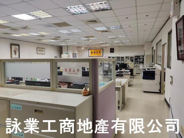 板橋廠辦-1