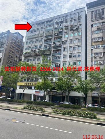 台北大安區拍賣大樓-2