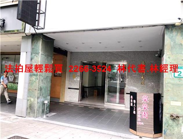 台北大安區拍賣大樓-4