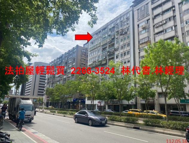 台北大安區拍賣大樓-7