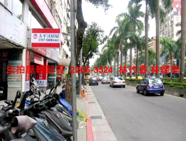 台北大安區拍賣大樓-9