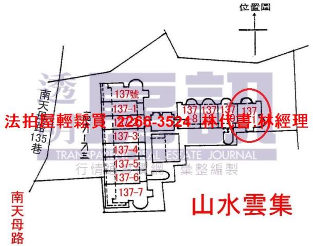 新北大樓法拍-10