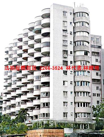 新北大樓法拍-1