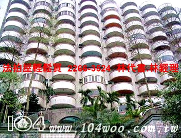 新北大樓法拍-2