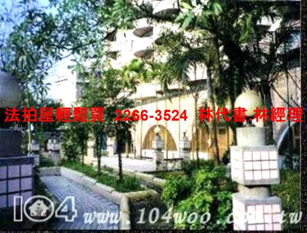 新北大樓法拍-3