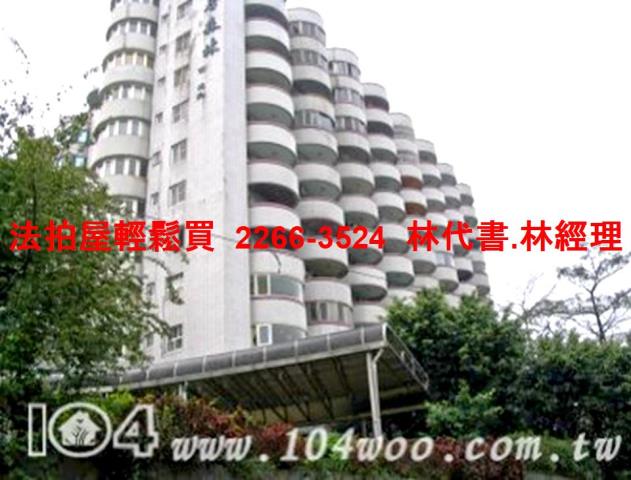 新北大樓法拍-4