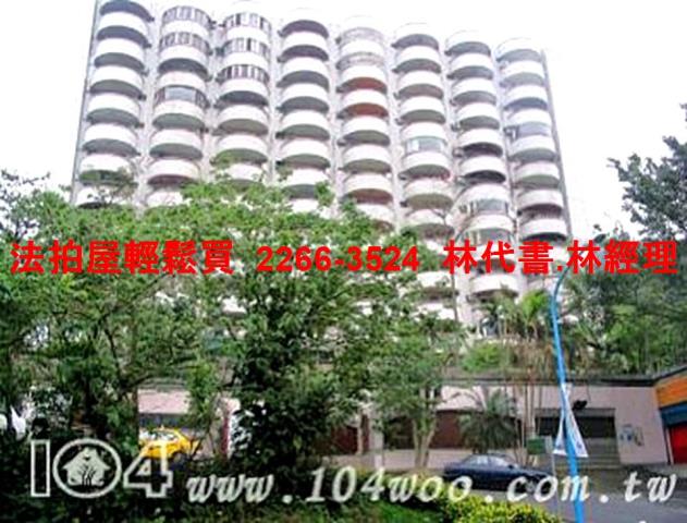 新北大樓法拍-5