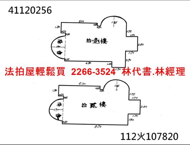 新北大樓法拍-8