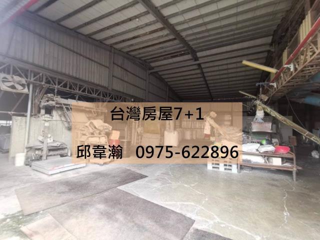 台南麻豆廠房-1