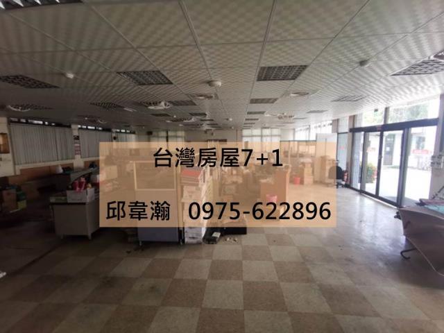 台南永康廠房-1