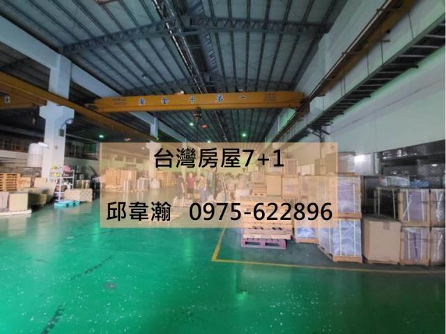 台南永康廠房-1