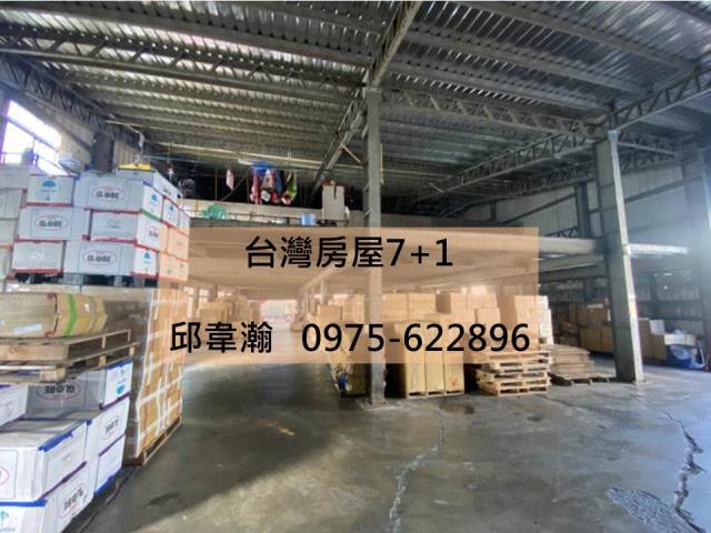 台南永康廠房-1