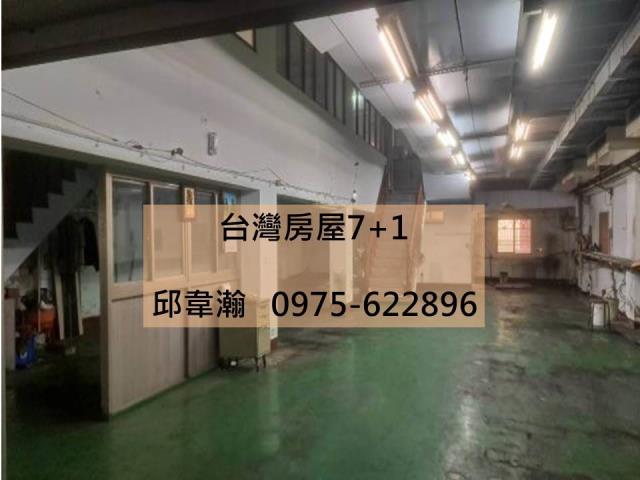 台南永康廠房-1