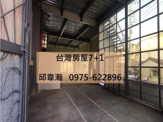 台南麻豆廠房-1