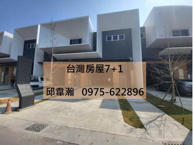 台南永康廠房-2