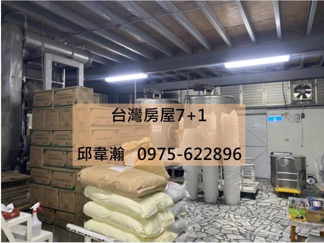 台南新市廠房-1