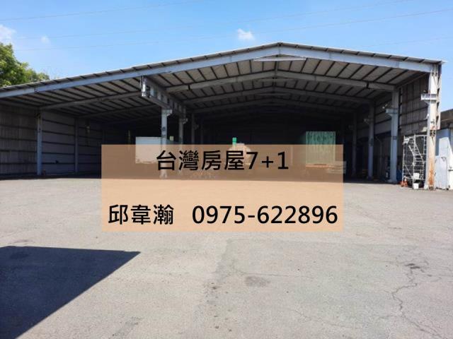 高雄廠房-1