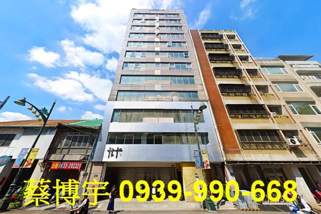 北區法拍中正經貿大樓