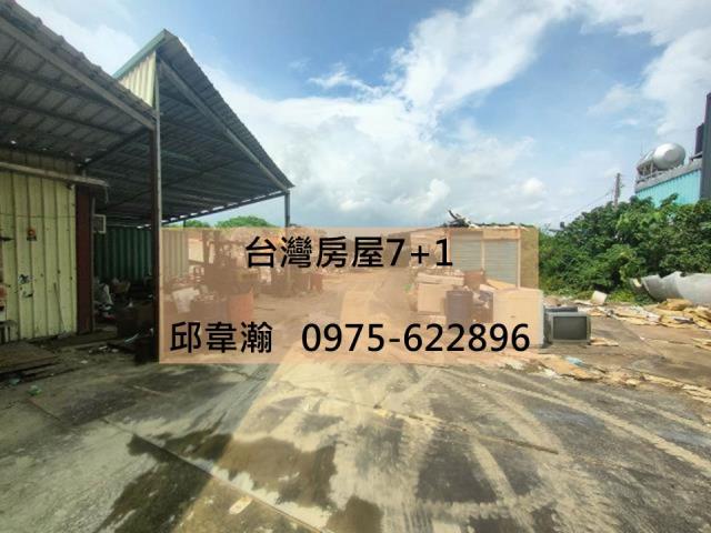 高雄彌陀廠房-1