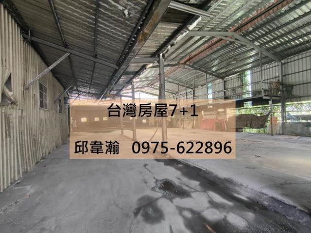 三民區廠房-1