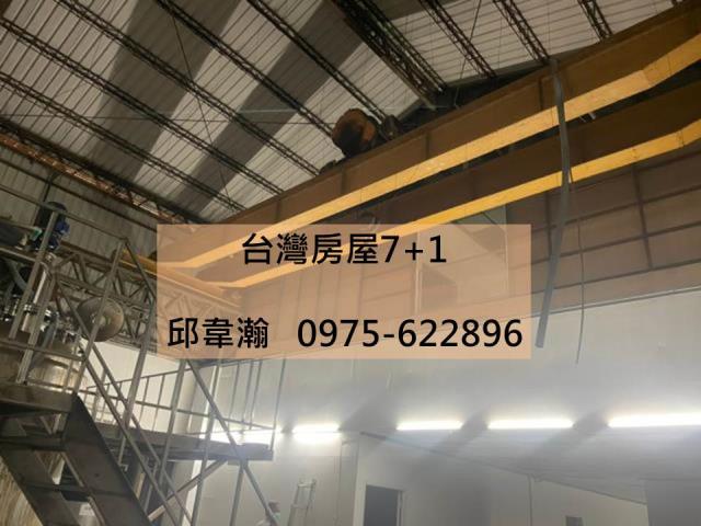 高雄楠梓廠房-1