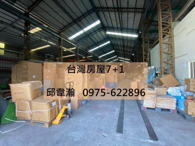 高雄廠房-1