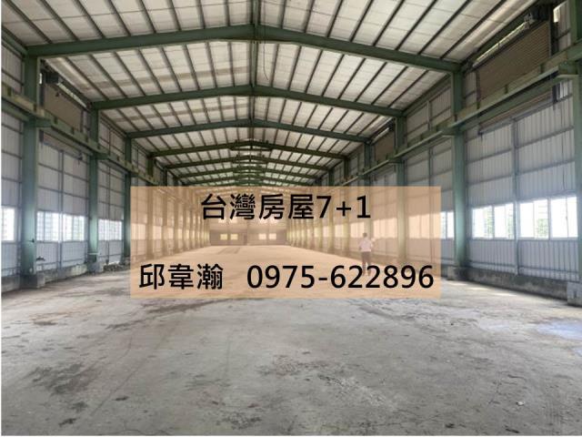 高雄永安廠房-1