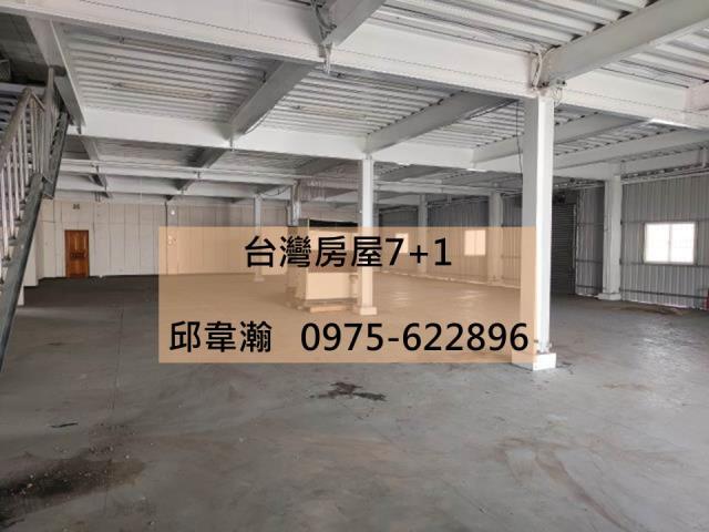 高雄燕巢廠房-1