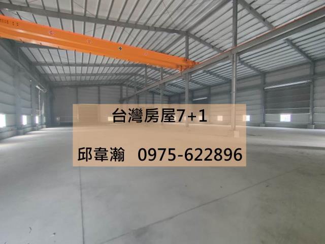 高雄路竹廠房-1